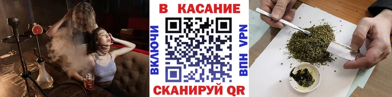 Где найти наркотики Судак блэк спрут маркетплейс  СОЛЬ  Гашиш  Героин  Cocaine  АМФЕТАМИН  Каннабис 
