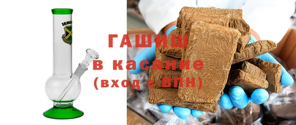 мефедрон VHQ Аркадак