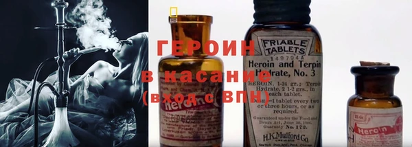 мефедрон VHQ Аркадак