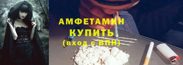 эйфоретик Арсеньев