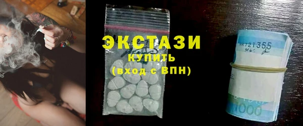эйфоретик Арсеньев