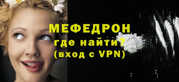 эйфоретик Арсеньев