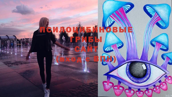 мефедрон VHQ Аркадак