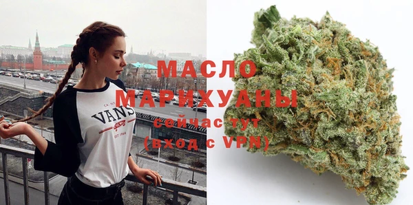шишки Армянск