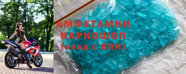 эйфоретик Арсеньев
