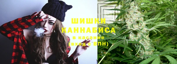 мефедрон VHQ Аркадак