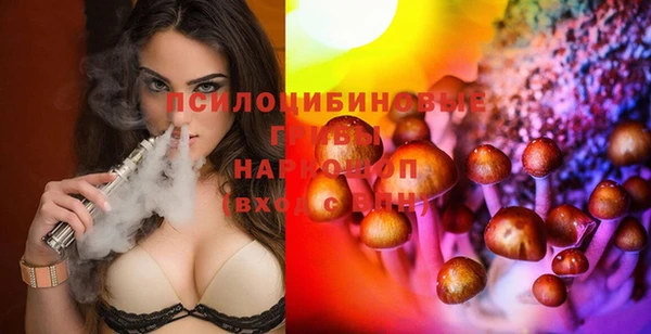 мефедрон VHQ Аркадак