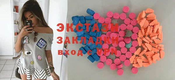 эйфоретик Арсеньев